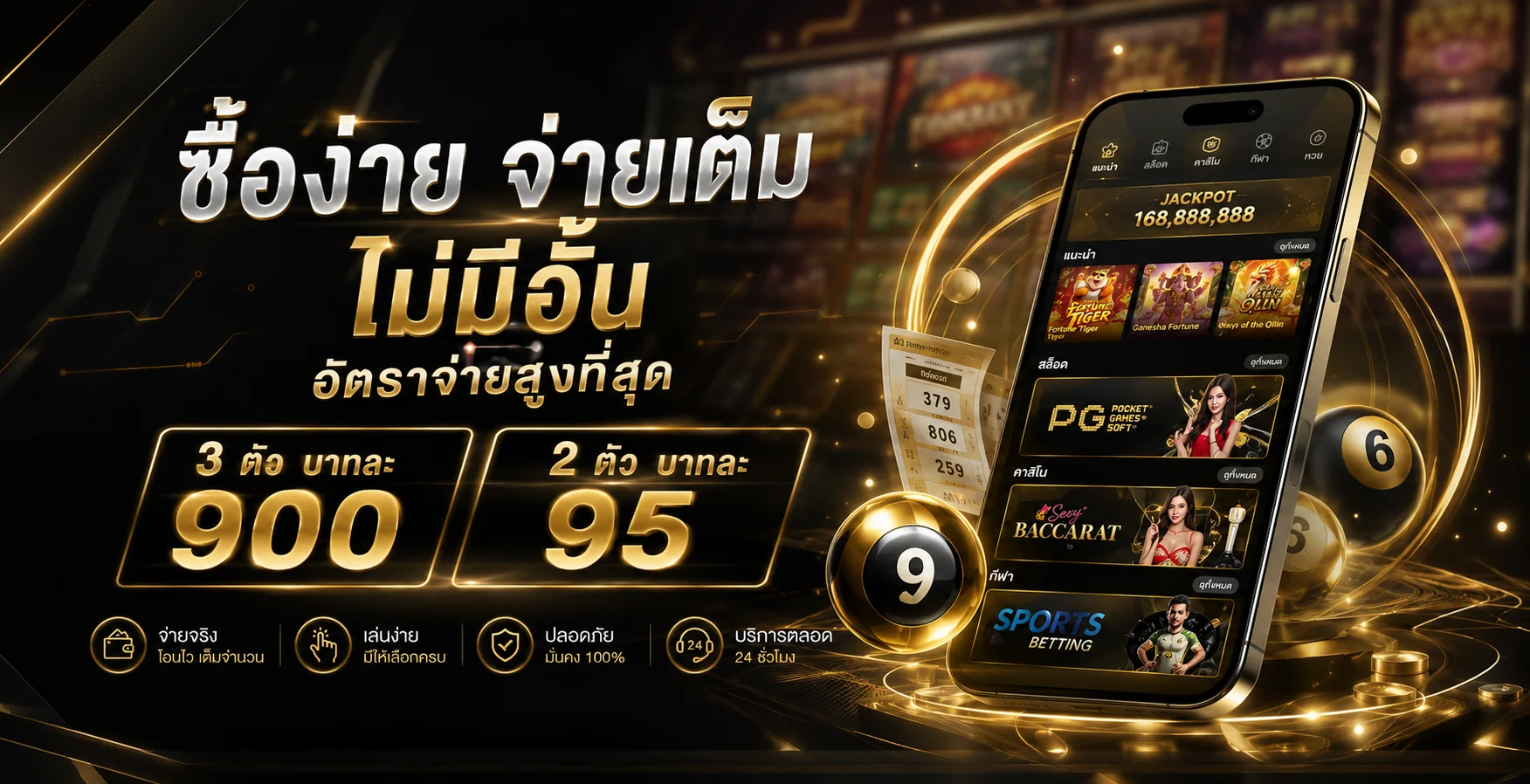 สล็อตเว็บตรง VEGASVIP88 รวมค่ายเกมชั้นนำ PG Jili Pragmatic